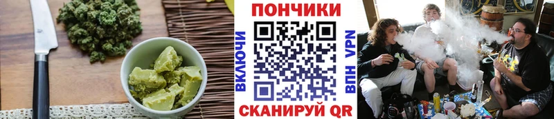 Cannafood марихуана  Красноармейск 