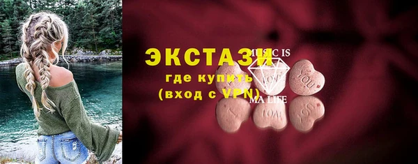 героин Абаза