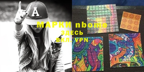 героин Абаза