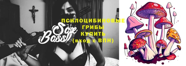 героин Абаза