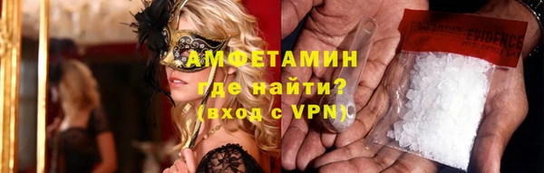 таблы Абдулино