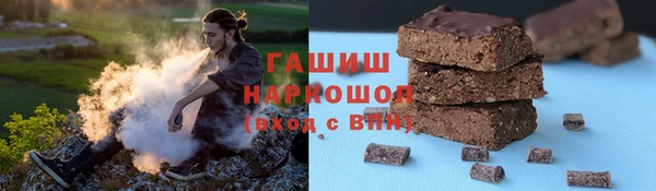 mdpv Каменск-Шахтинский