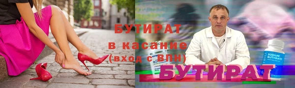 героин Абаза
