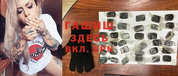 героин Абаза