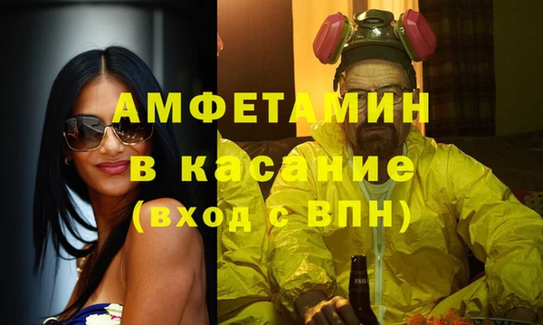 героин Абаза