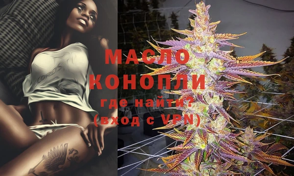 героин Абаза