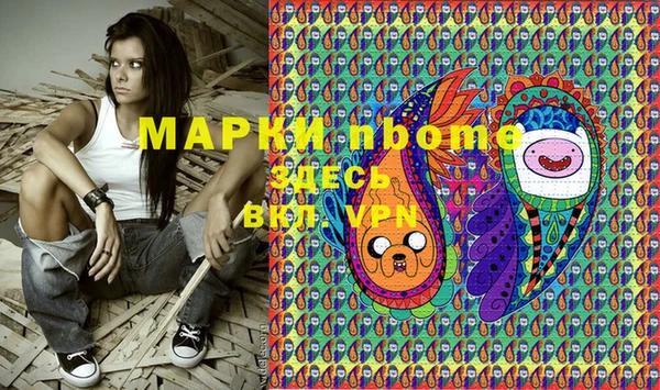 таблы Абдулино