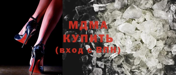 таблы Абдулино