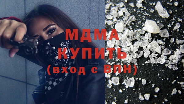 таблы Абдулино