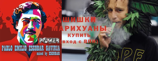 героин Абаза