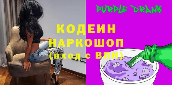 mdpv Каменка