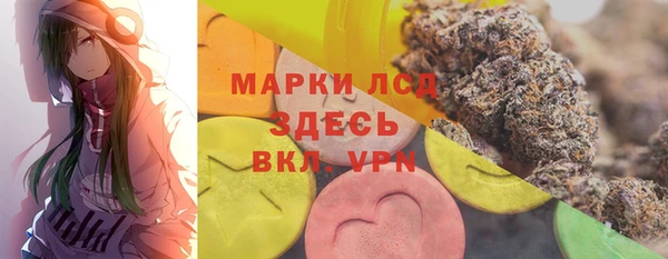 кокаин VHQ Абинск